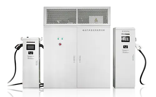 Station de recharge split DC pour VE (600-960kW)